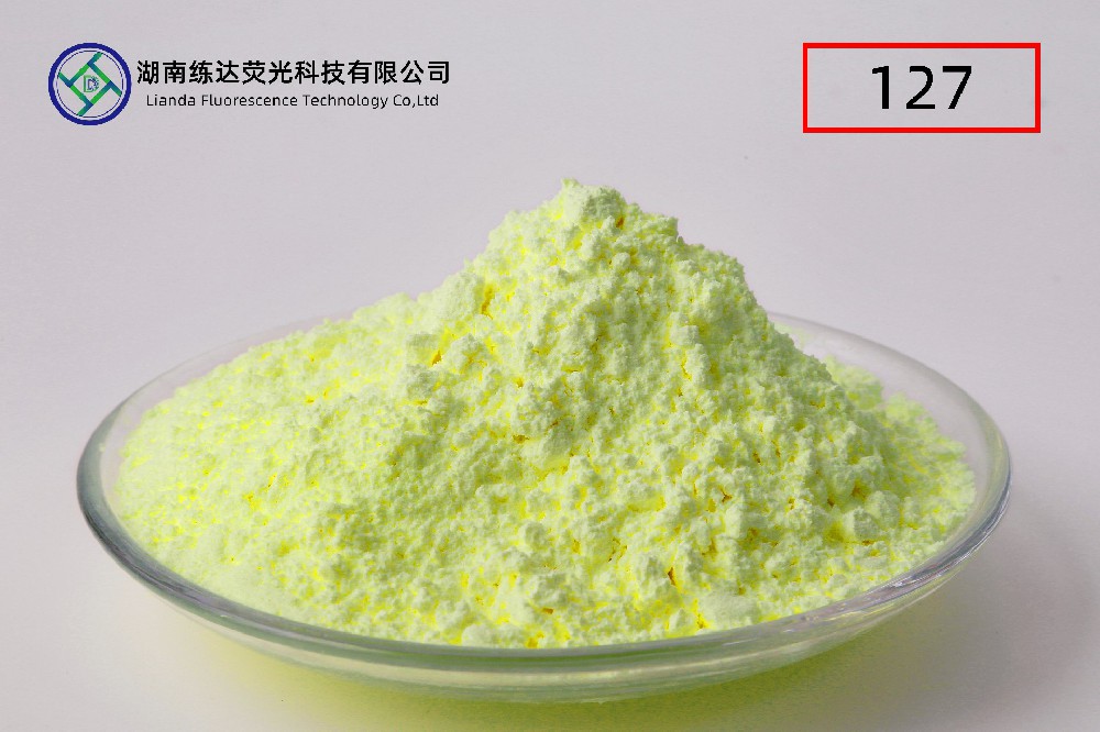 PVC發(fā)泡板專用熒光增白劑FP-127的優(yōu)勢和特點